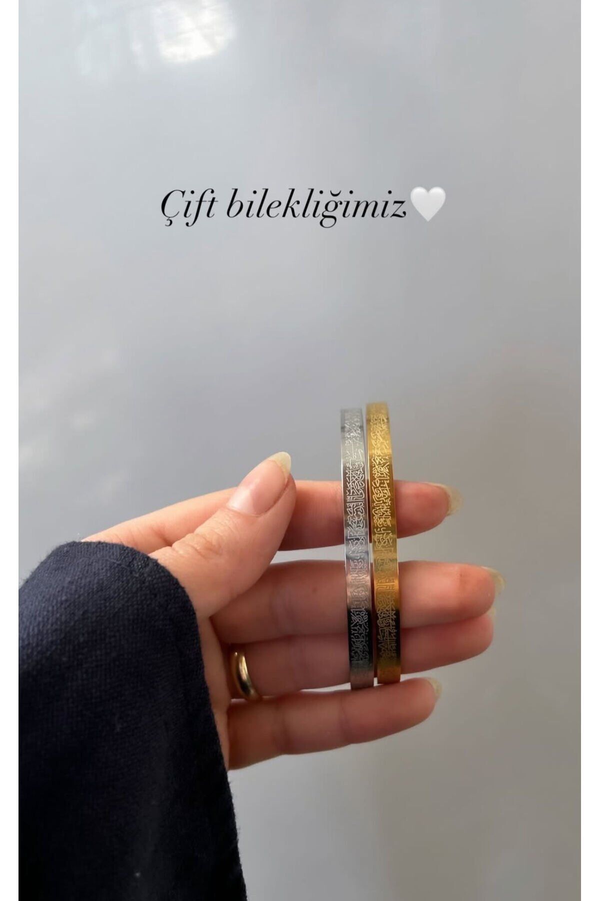 Ayetel Kürsi Çift Bilekliği - Manevi Hediye Arayanlara