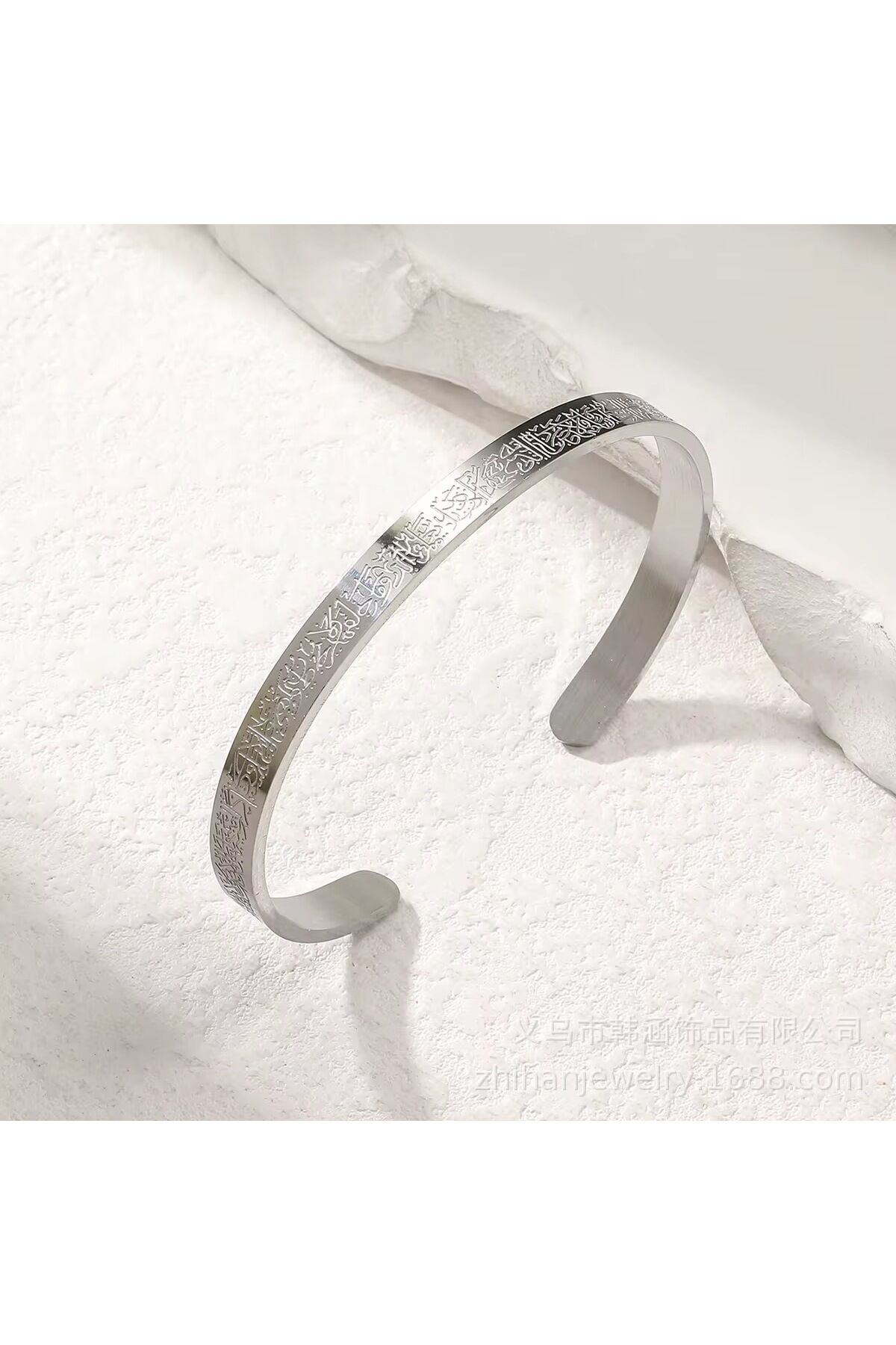 STİL İNCİSİ/XUPING JEWELRY SARMAL MODEL BİLEKLİK